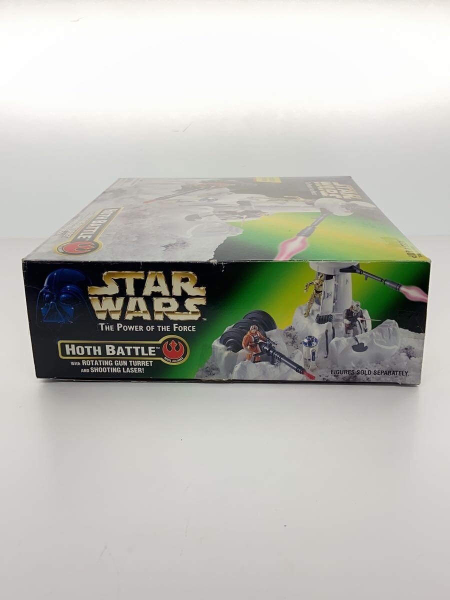 Hasbro Hoth Battle (Star Wars)