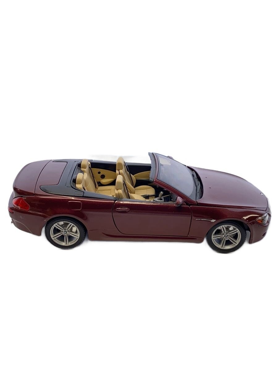 Maisto Boys' Toy