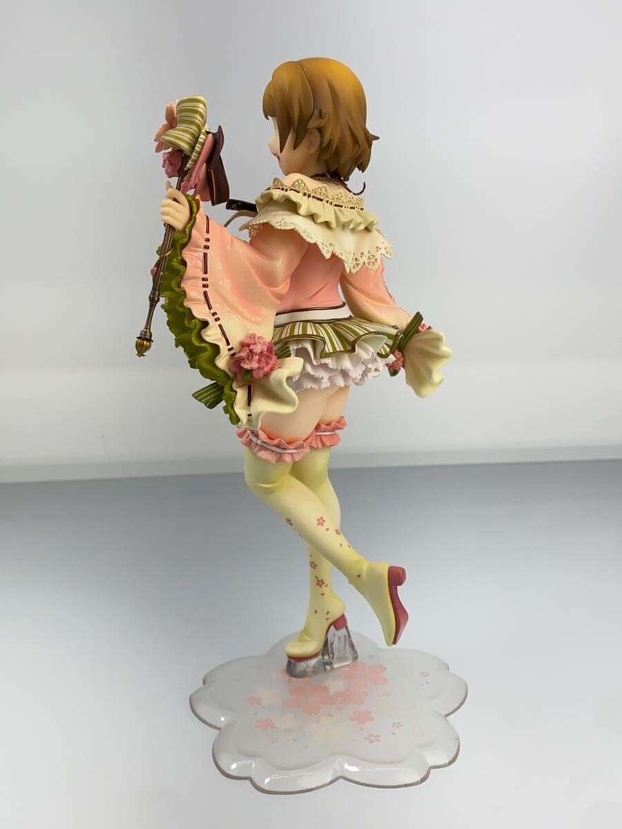 ALTER 1/7 Scale Hanayo Koizumi (March) - Love Live! School Idol Festival