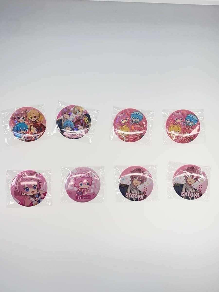 Strawberry Prince (SutoPuri) Can Badge Lot — 22 pcs (2022 Spring)