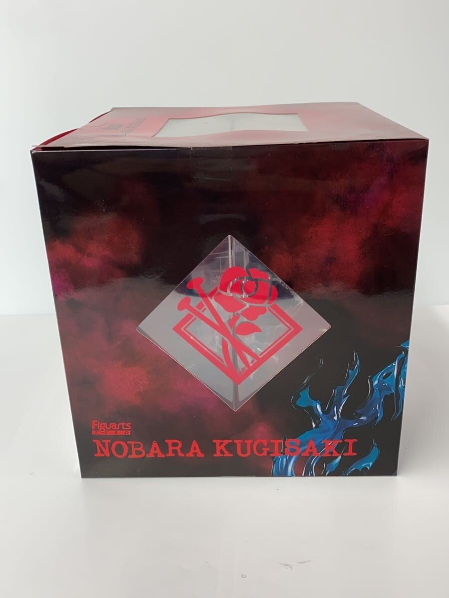 BANDAI SPIRITS Figure
