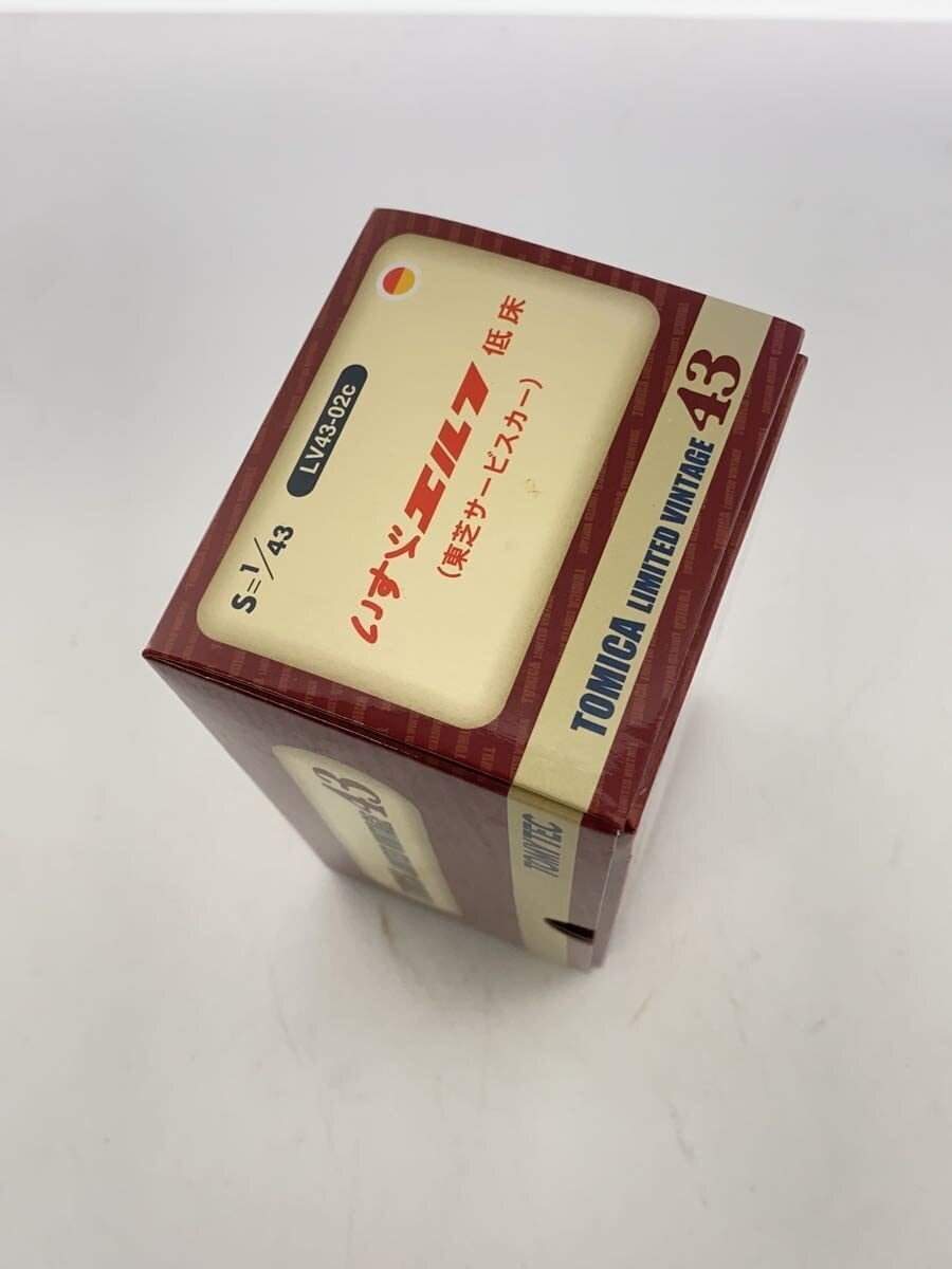 TOMYTEC Mini Car LV43-02c LIMITED VINTAGE43