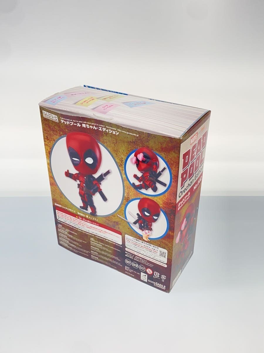 GOOD SMILE COMPANY Nendoroid Deadpool 'Ore-chan' Edition #662
