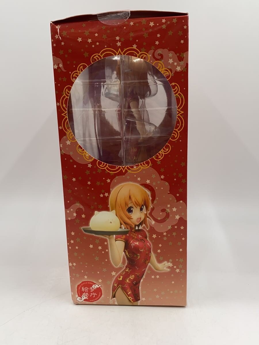 Other Brand: Is the Order a Rabbit? Figure (Comic & Anime)