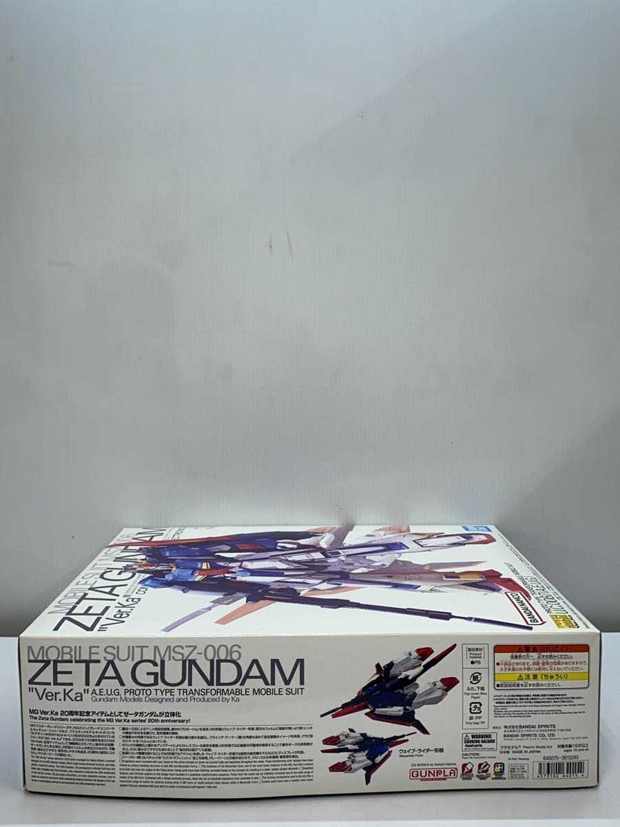 BANDAI SPIRITS Mobile Suit Zeta Gundam Ver.Ka Plastic Model