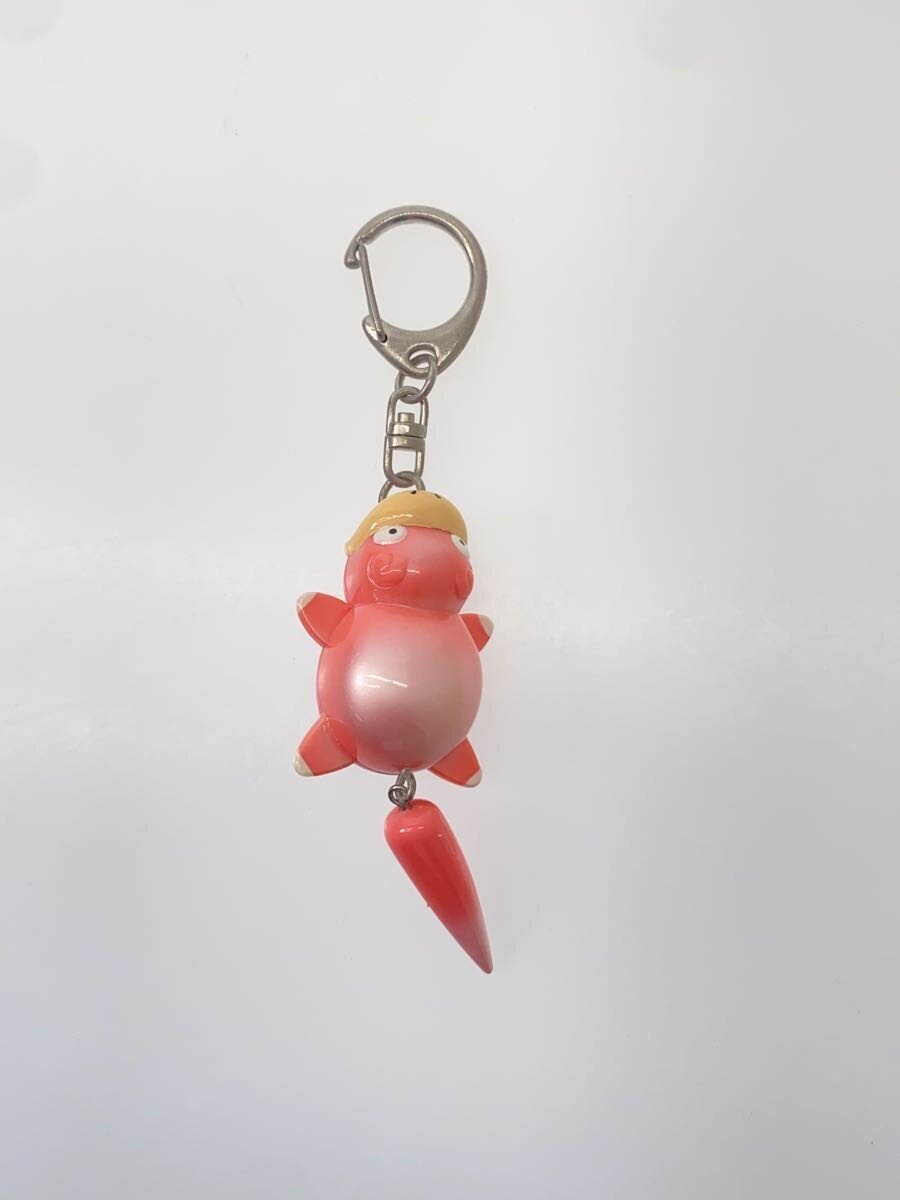 Other Brand Lure Key Collection — Yadon (Slowpoke)