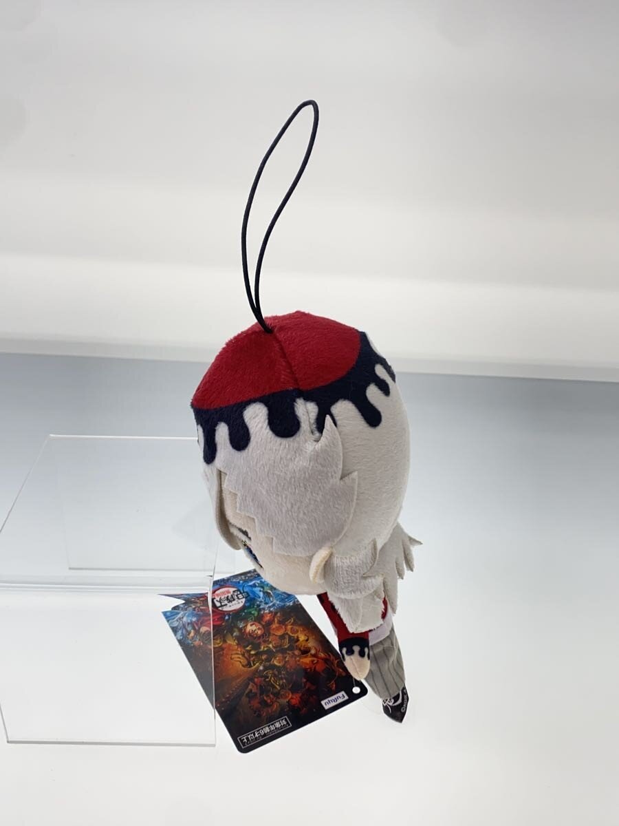 FURYU Plush Mascot Doma (童磨) - Demon Slayer Movie - With Tag