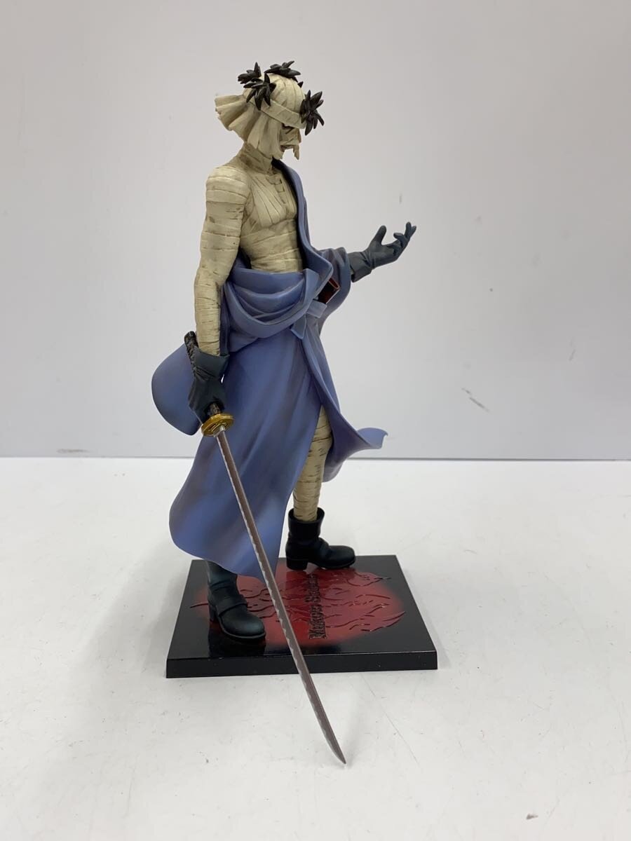 Mega House Figure
