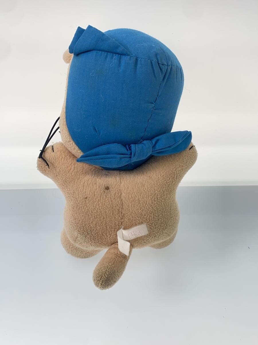 Other Brand Plush: Hem-Hem (Nintama Rantaro) - Poor Condition