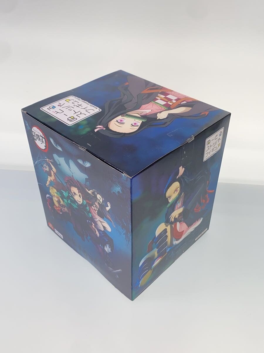 Other Brand Figure: Nezuko Kamado Noodle Stopper