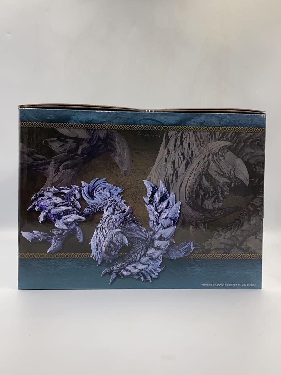 BANDAI SPIRITS Monster Hunter Wilds Arushuberudo Figure (Prize A)