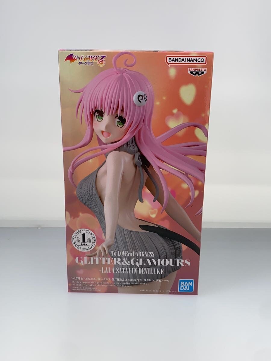 Other Brand Figure: To Love-Ru Lala (Gritter &amp; Glamorou)