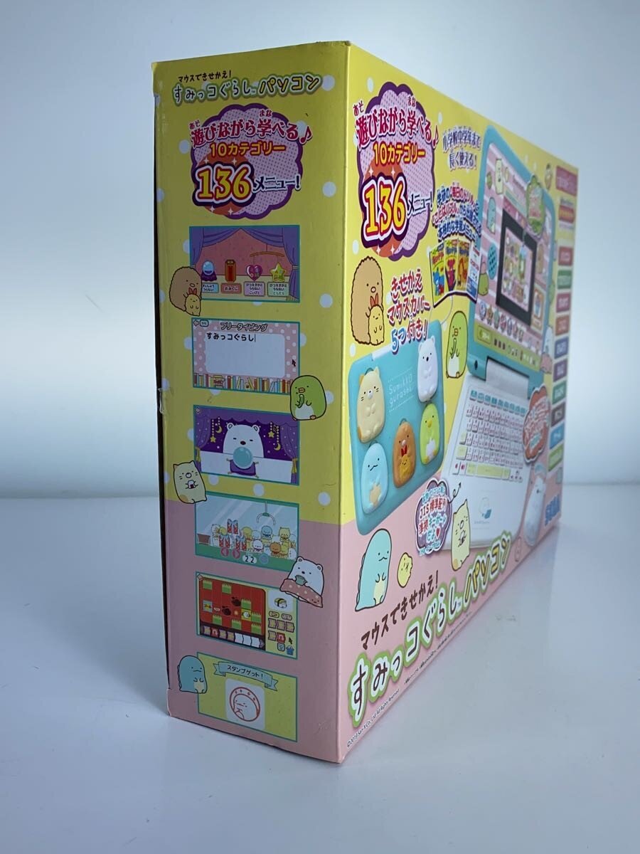 SEGA TOYS Girl