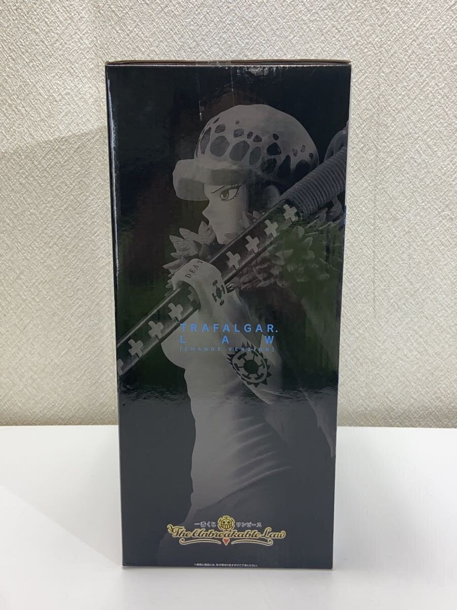 BANDAI SPIRITS Figure (Comic & Anime)