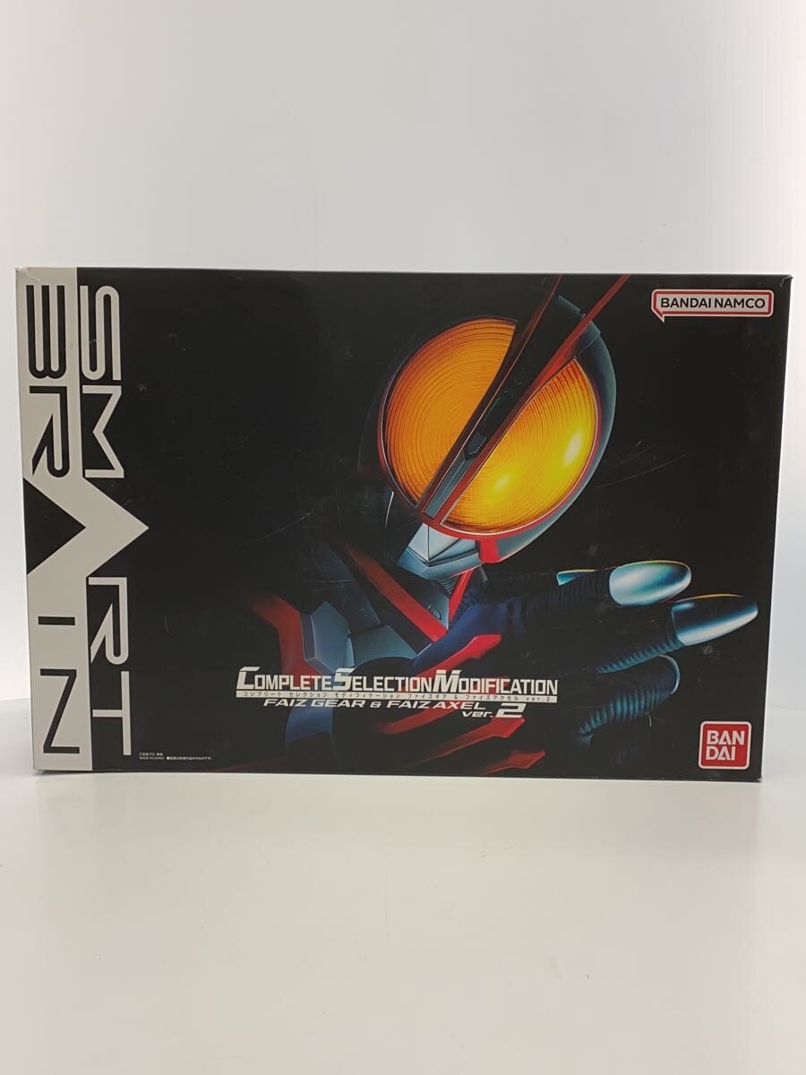 BANDAI SPIRITS Kamen Rider 555 Complete Collection Ver.2 (Tokusatsu Hero)