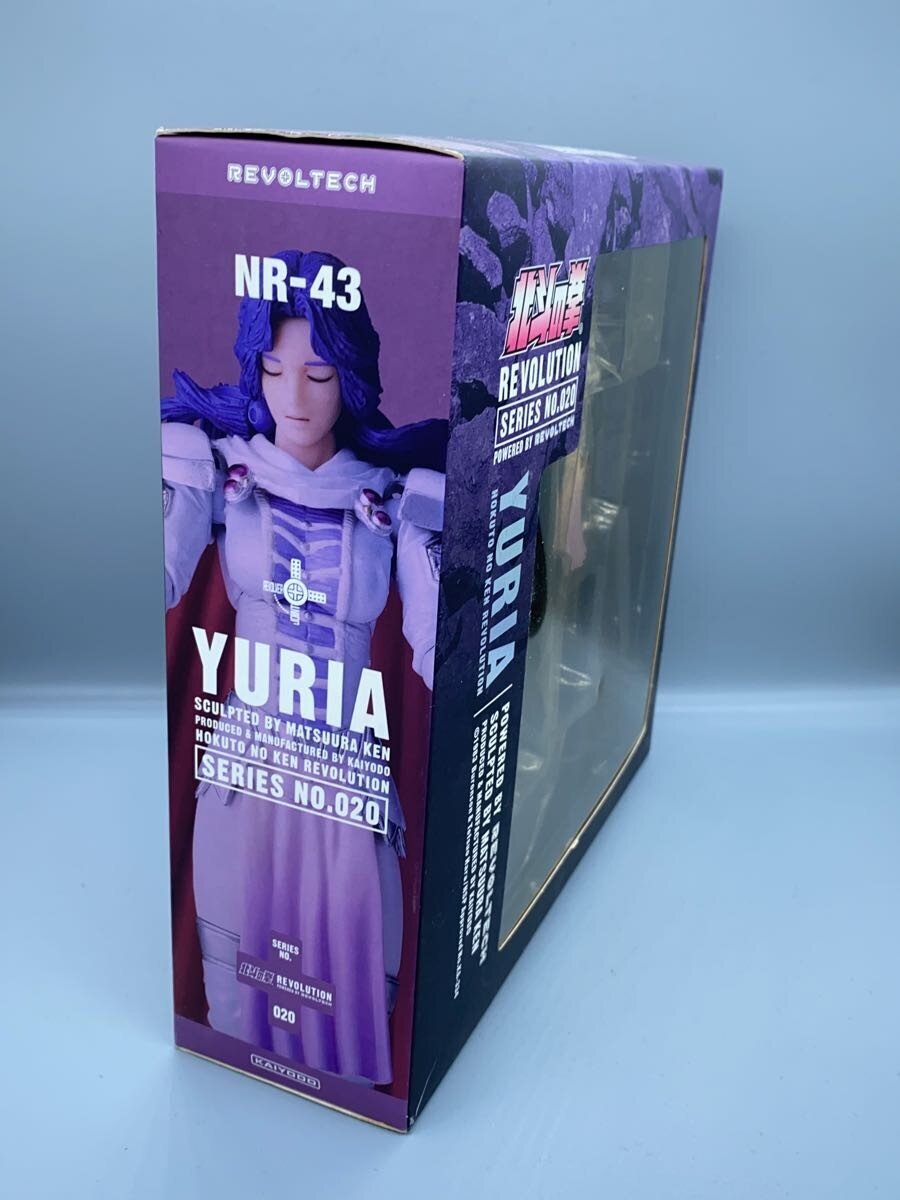 Kaiyodo Revoltech Yuria (Comic & Anime)