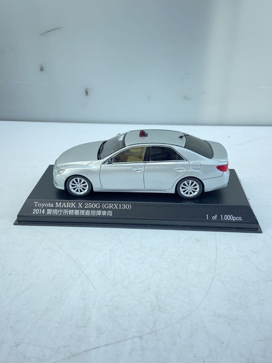 Other Brand RAIS Toyota MARK X Mini Car SLV HL431402