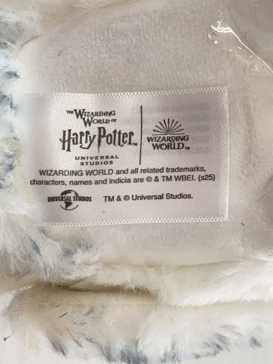 UNIVERSAL STUDIOS JAPAN Hedwig Shoulder-Ride Gimmick Plush