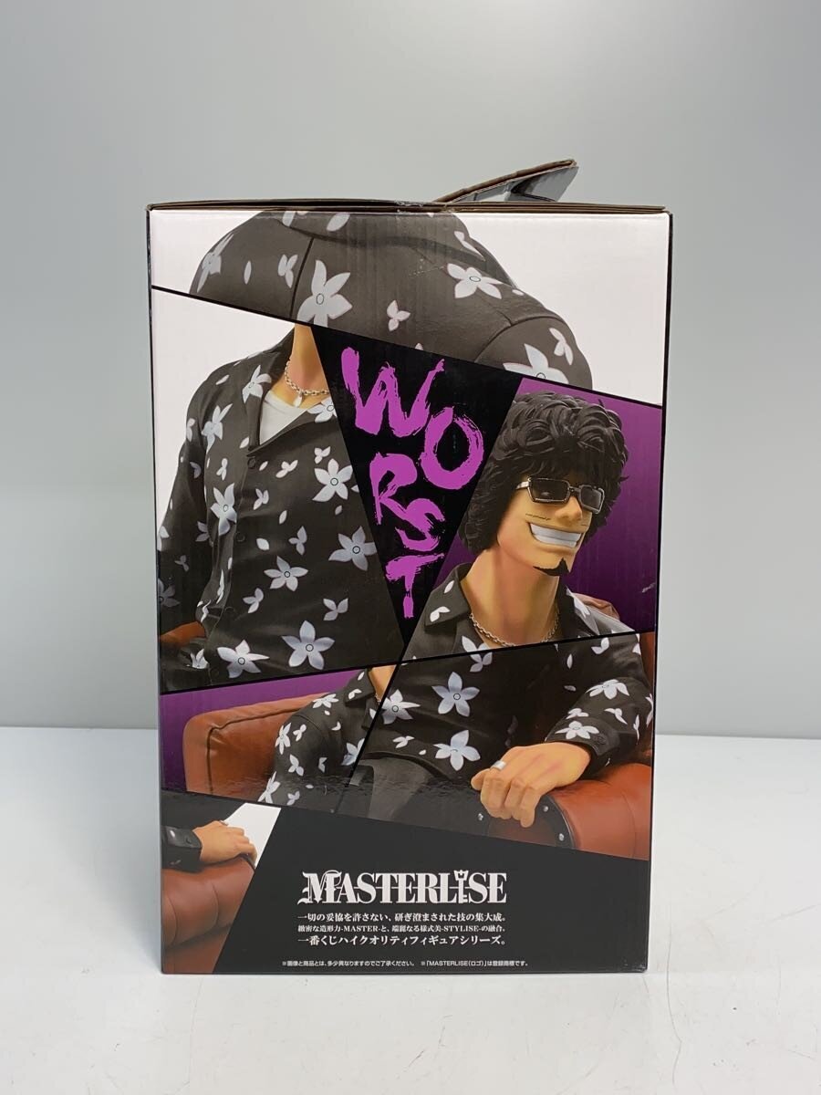 BANDAI SPIRITS Figure