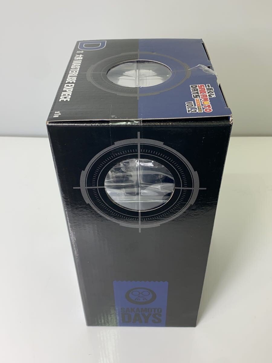 BANDAI SPIRITS Figure - Comic & Anime