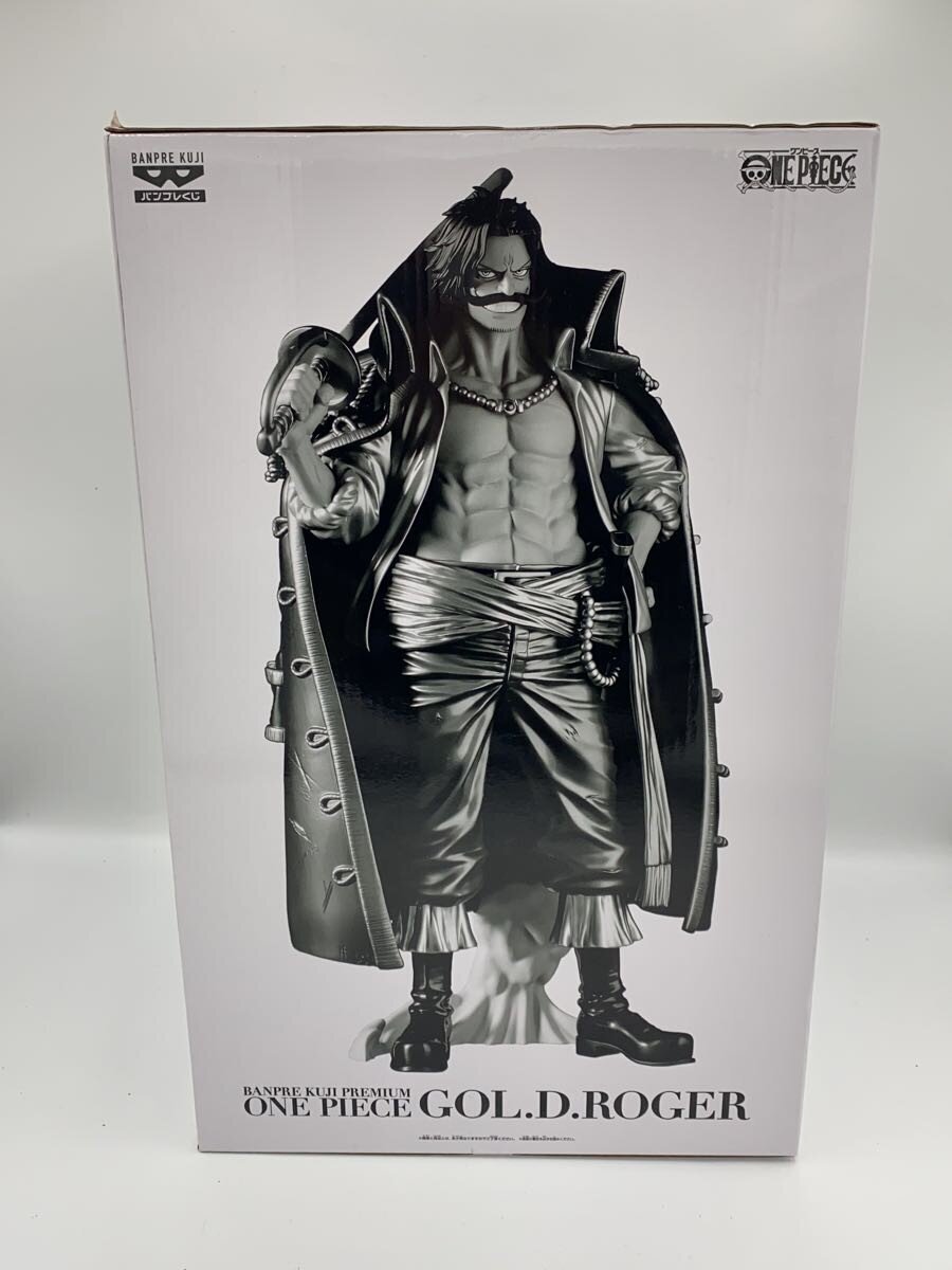 BANDAI SPIRITS Figure (Comic & Anime)