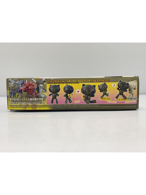 BANDAI HG 1/144 Gunpla Petit'gguy Stray Black & Cat Cos