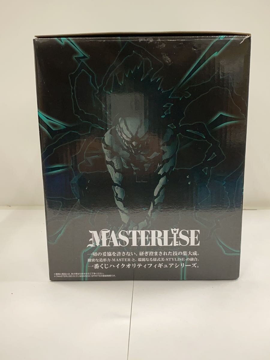 BANDAI SPIRITS Figure - Comic & Anime