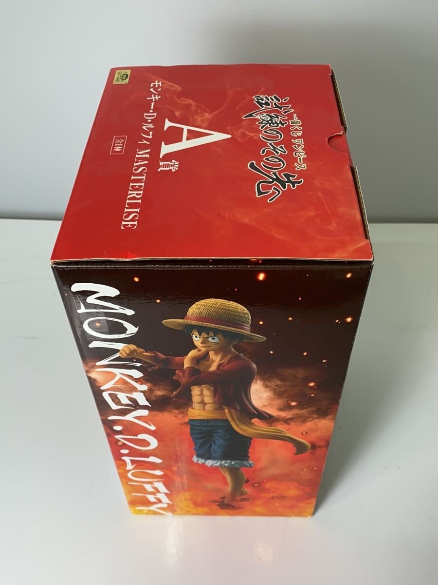 BANDAI SPIRITS Comic & Anime Figure