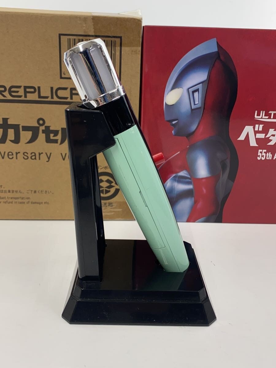 BANDAI Hero (Tokusatsu)