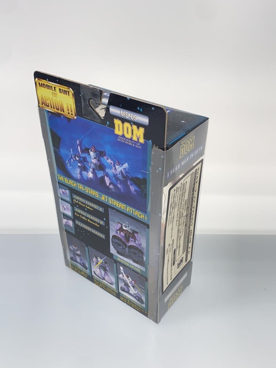 Other Brand M.I.A. Char's Dom Figure - Hyper Hobby Limited
