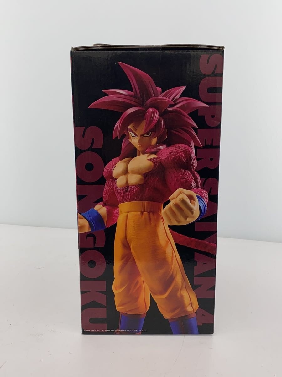 Other Brand Figure