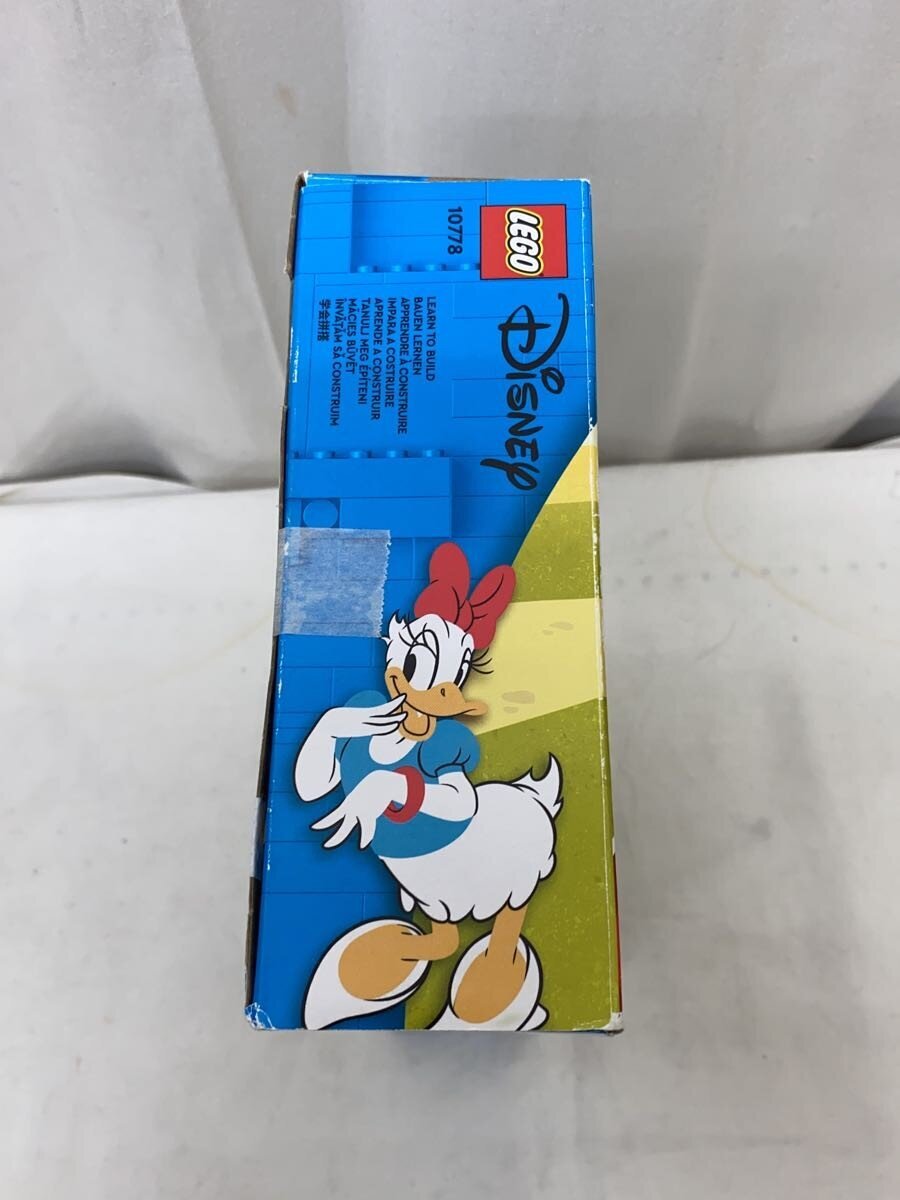 LEGO Hobby Item