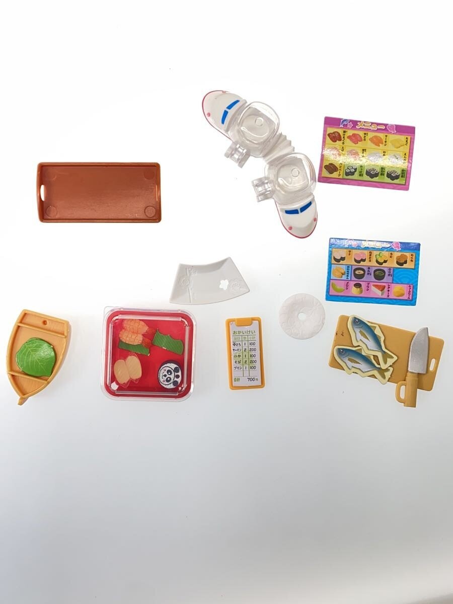 Other Brand Kurukuru Rotating Conveyor Sushi Toy
