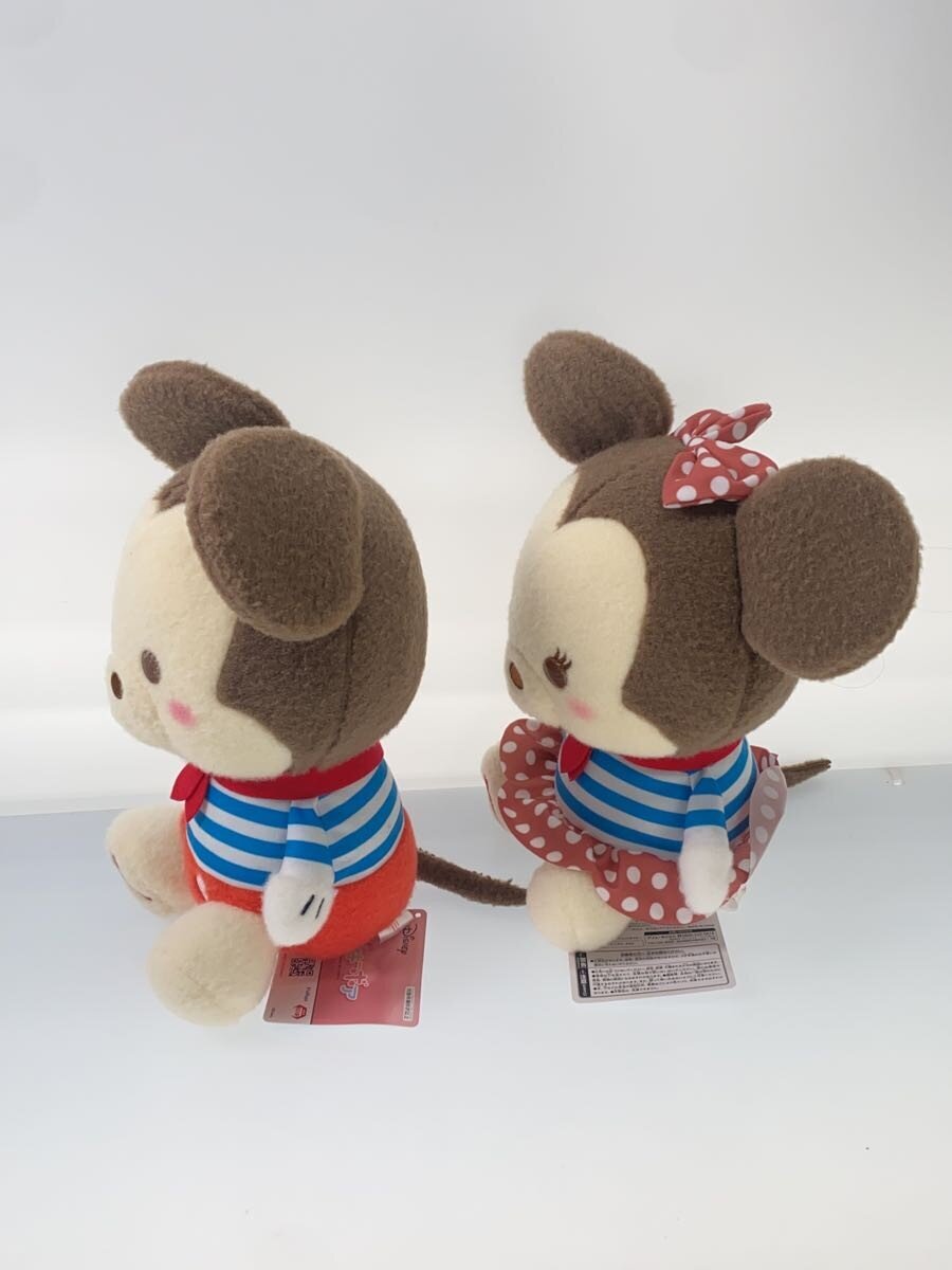Other Brand Mickey &amp; Minnie Milky Boa BIG Plush