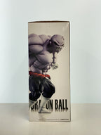BANDAI SPIRITS Ichiban Kuji Dragon Ball Super MASTERLISE EXTRA B Prize Jiren Figure