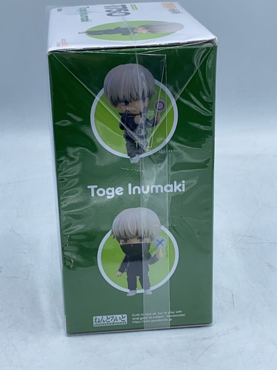 Other Brand Figure (Comic & Anime)