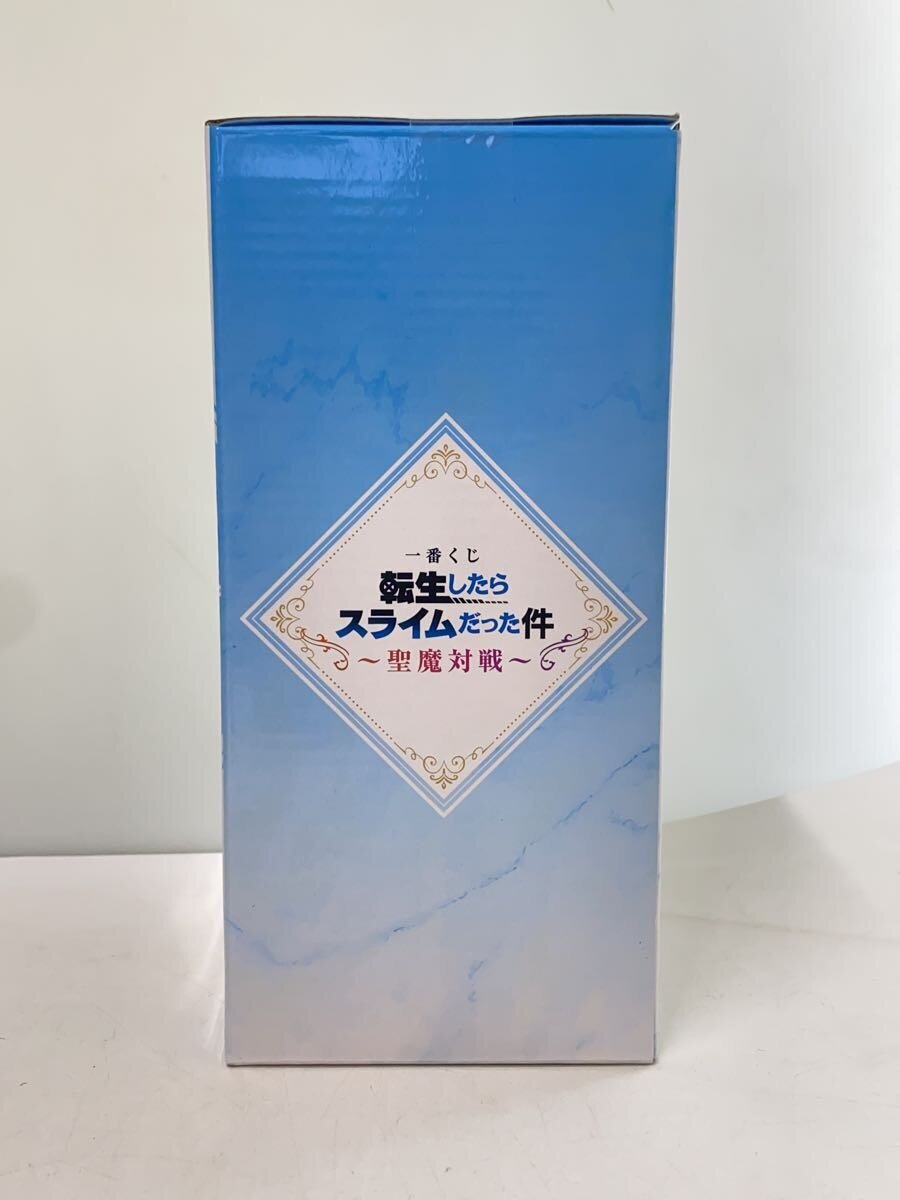 BANDAI SPIRITS Ichiban Kuji That Time I Got Reincarnated as a Slime - Holy Demon War A Prize Rimuru Tempest