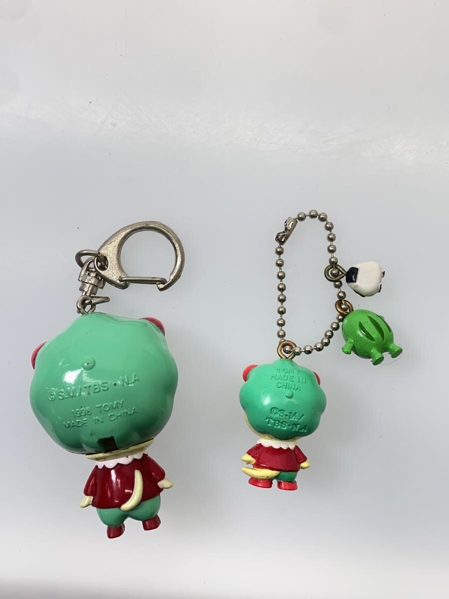 Other Brand Kojikoji Keychain Lot