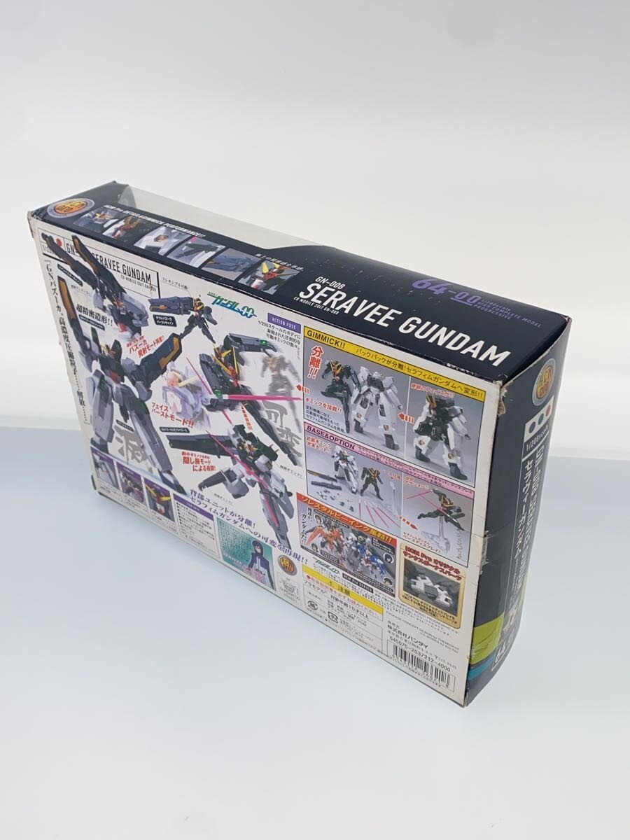Other Brand HCM-Pro64 Seravee Gundam (Seraphim Gundam), Unopened, Box Damaged