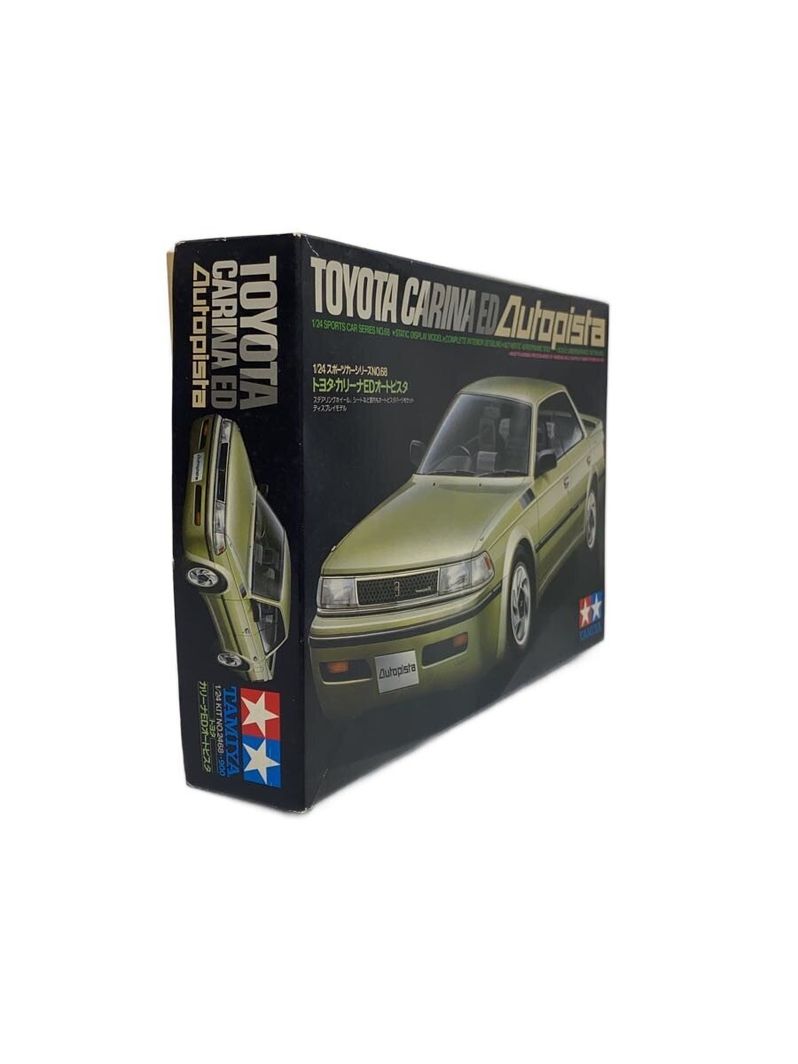 TAMIYA Plastic Model (Car)
