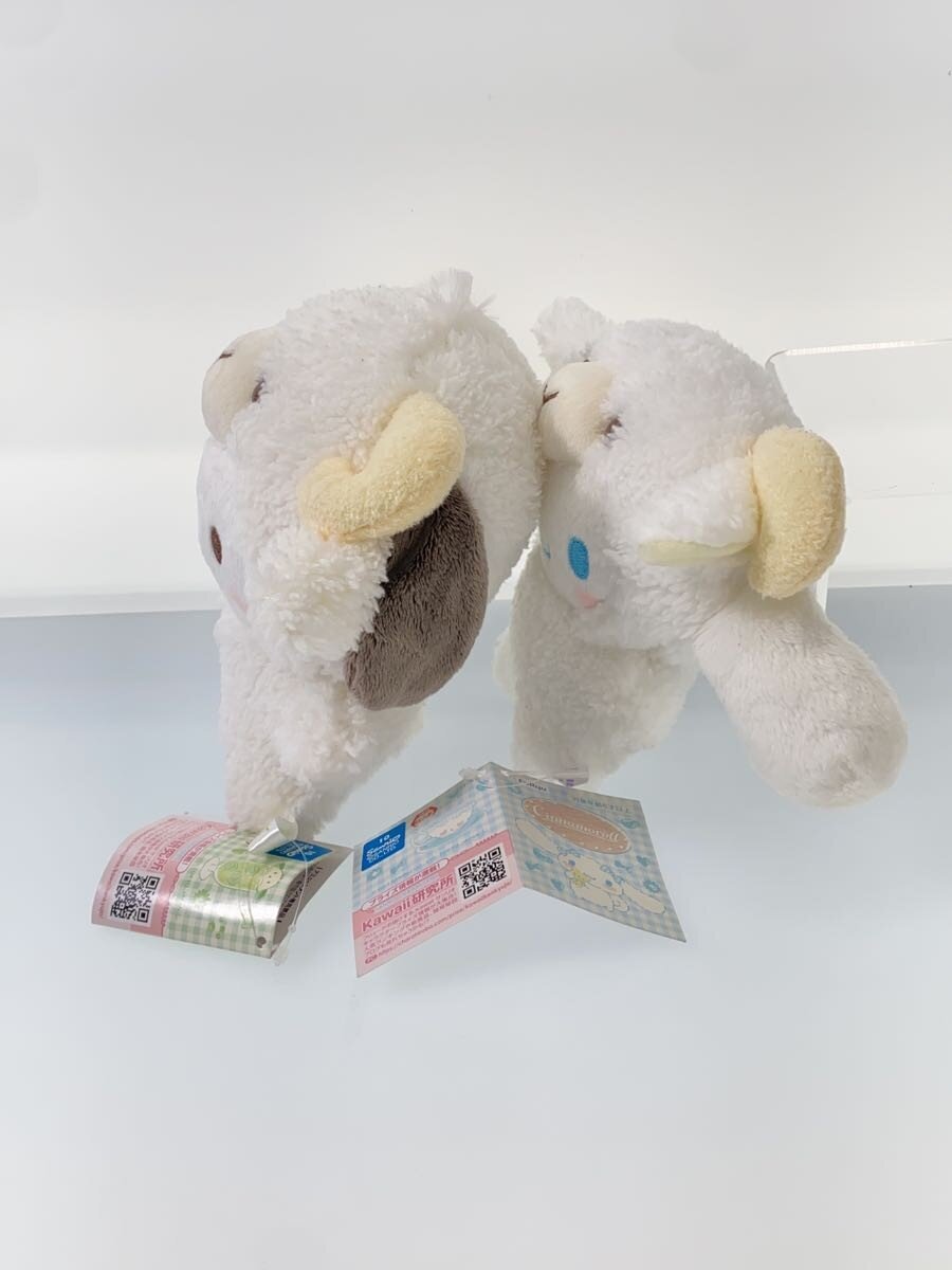 Other Brand 'Latte' Sheep Plush (2 pieces)