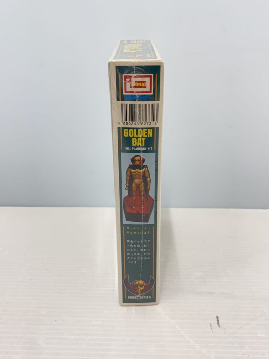 IMAI Plastic Model Kit (Other Brand)