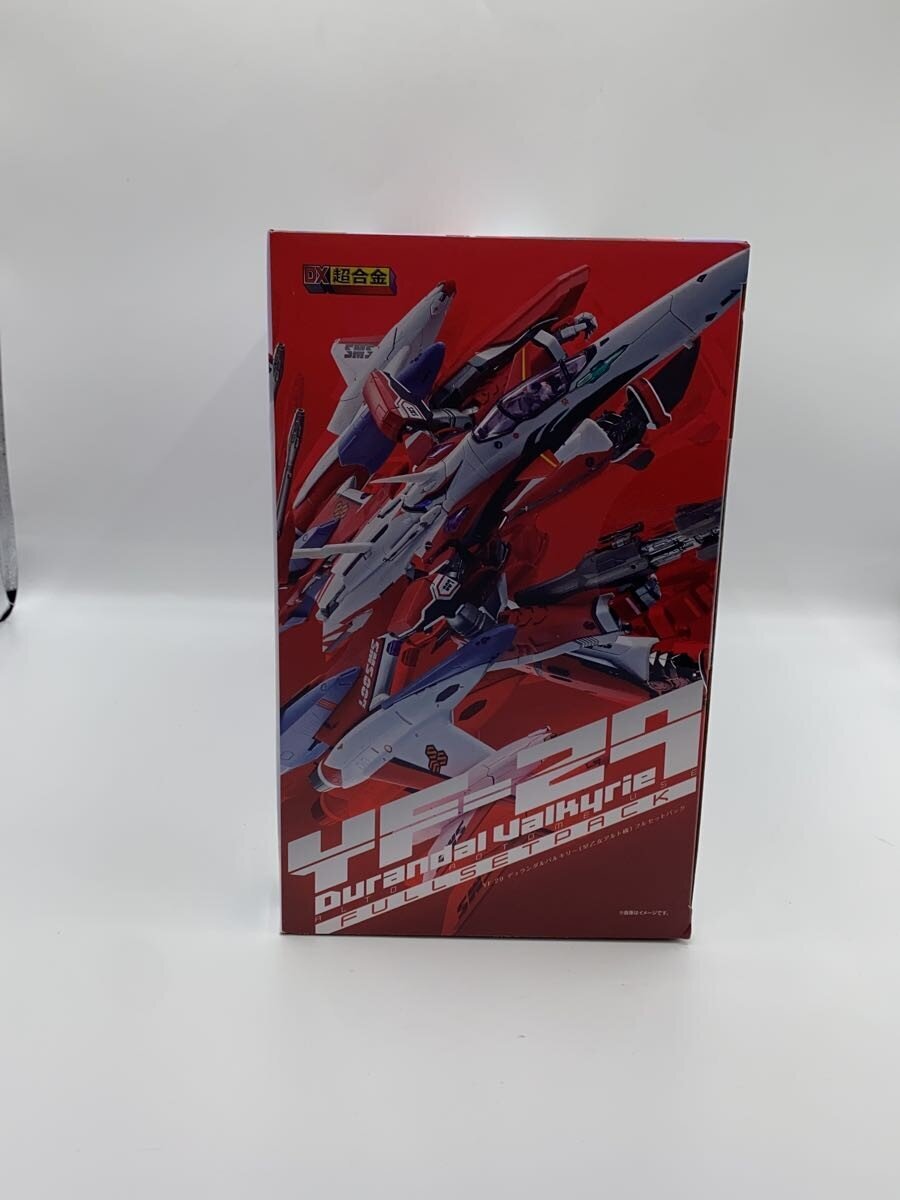 BANDAI SPIRITS Plastic Model Kit