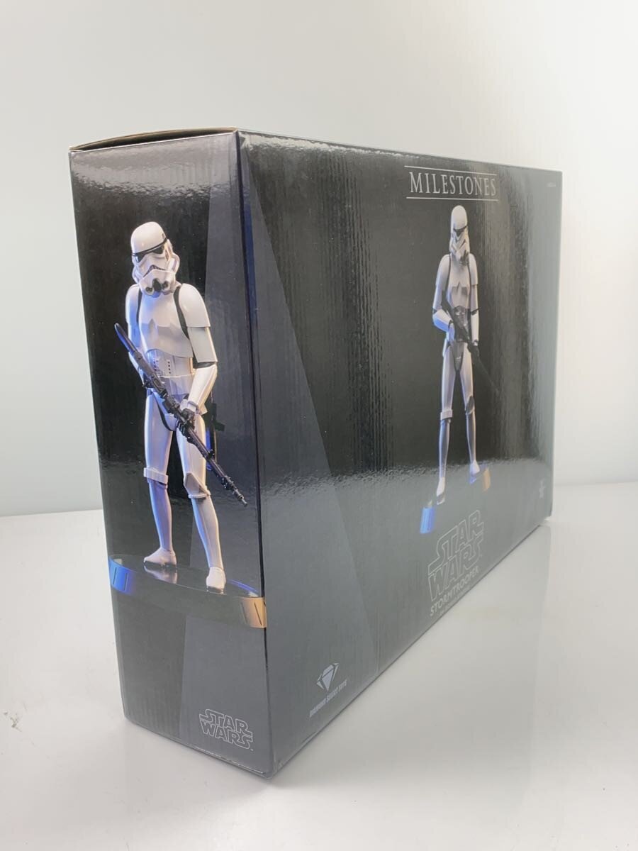 Other Brand Figure: Star Wars Episode IV A New Hope Stormtrooper