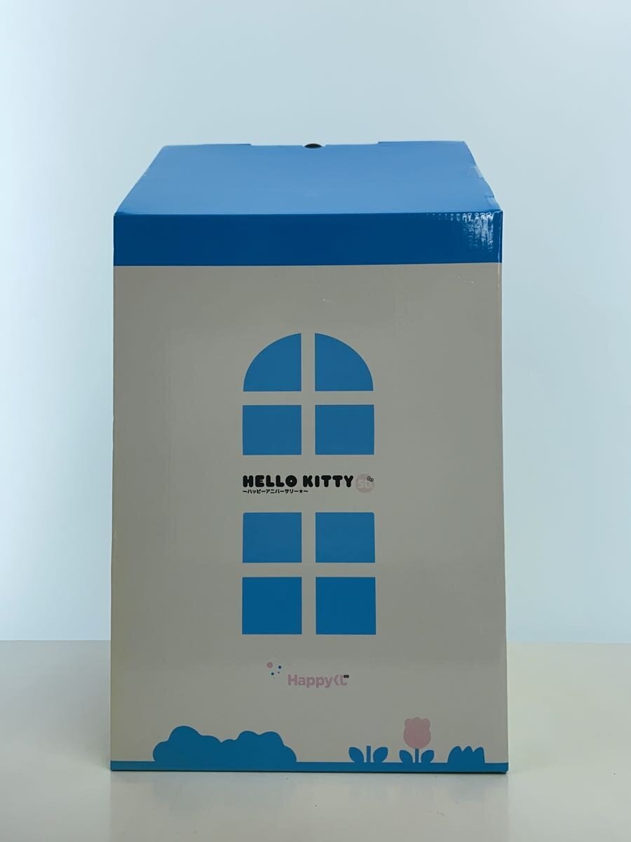 Other Brand Hello Kitty BIG Sitting Figure — Happy Kuji 50th Anniversary LAST Prize (7-Eleven, Sealed)