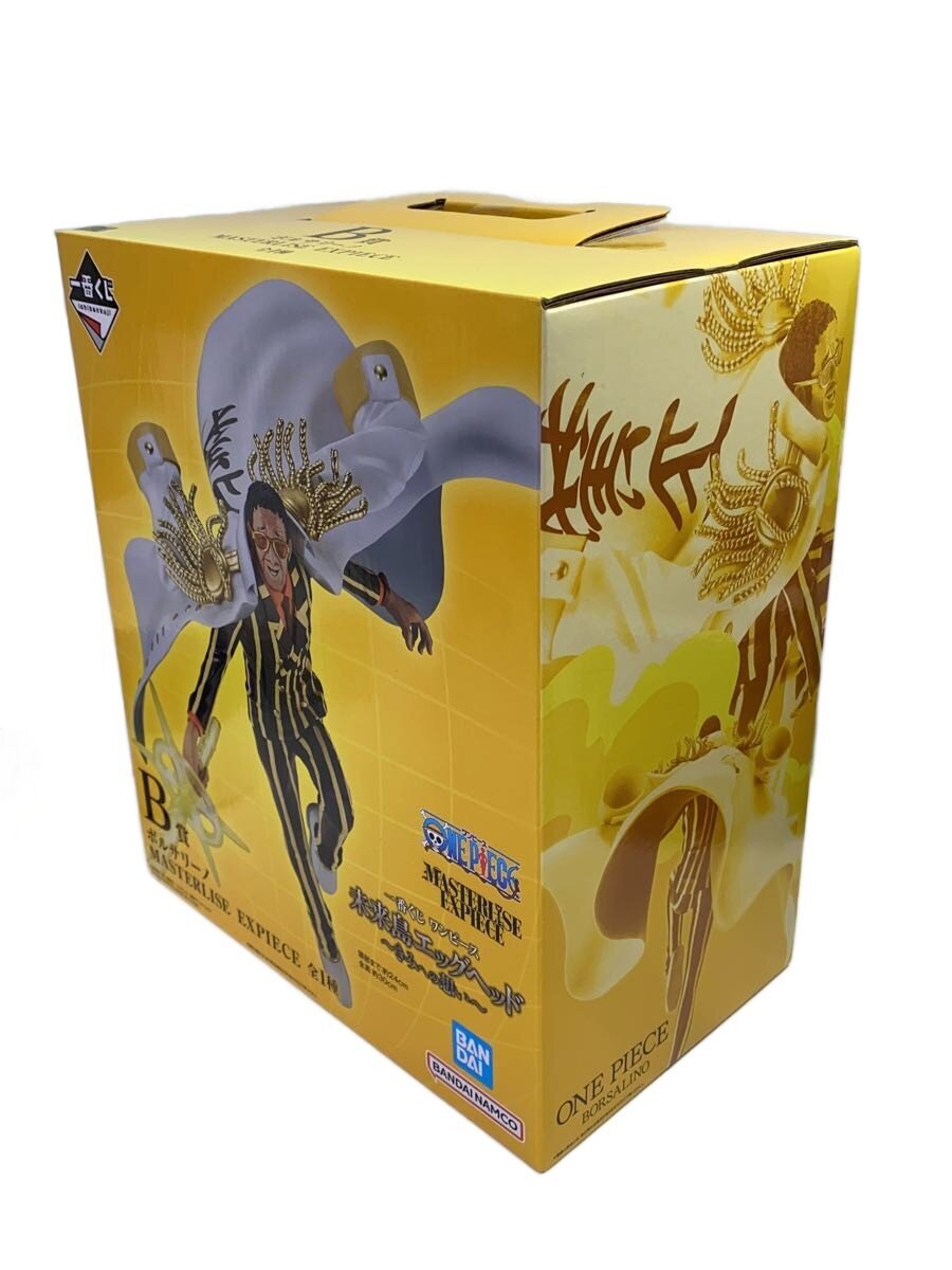 BANDAI SPIRITS Ichiban Kuji MASTERLISE EXPIECE One Piece Egghead B Prize Borsalino (Unopened)