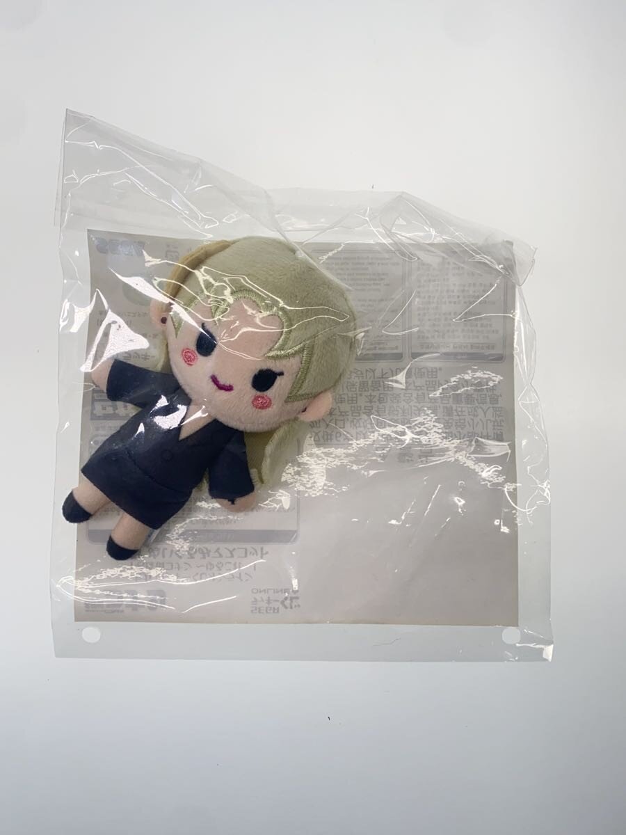 Assorted Misc. Brand Figures & Goods - Detective Conan / Sega Kuji / Belmont