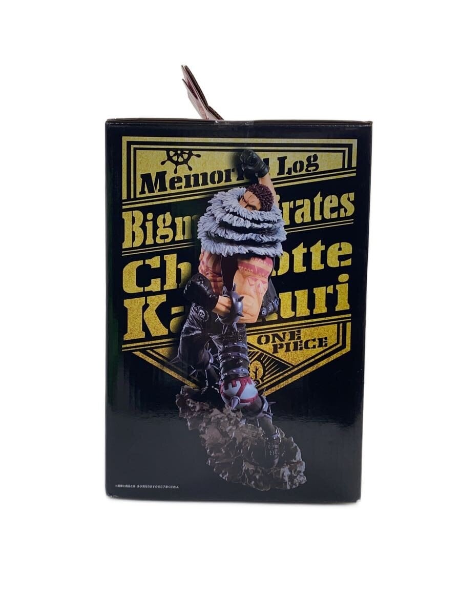 BANDAI SPIRITS Katakuri BATTLE Figure - ONE PIECE (Ichiban Kuji B Prize)