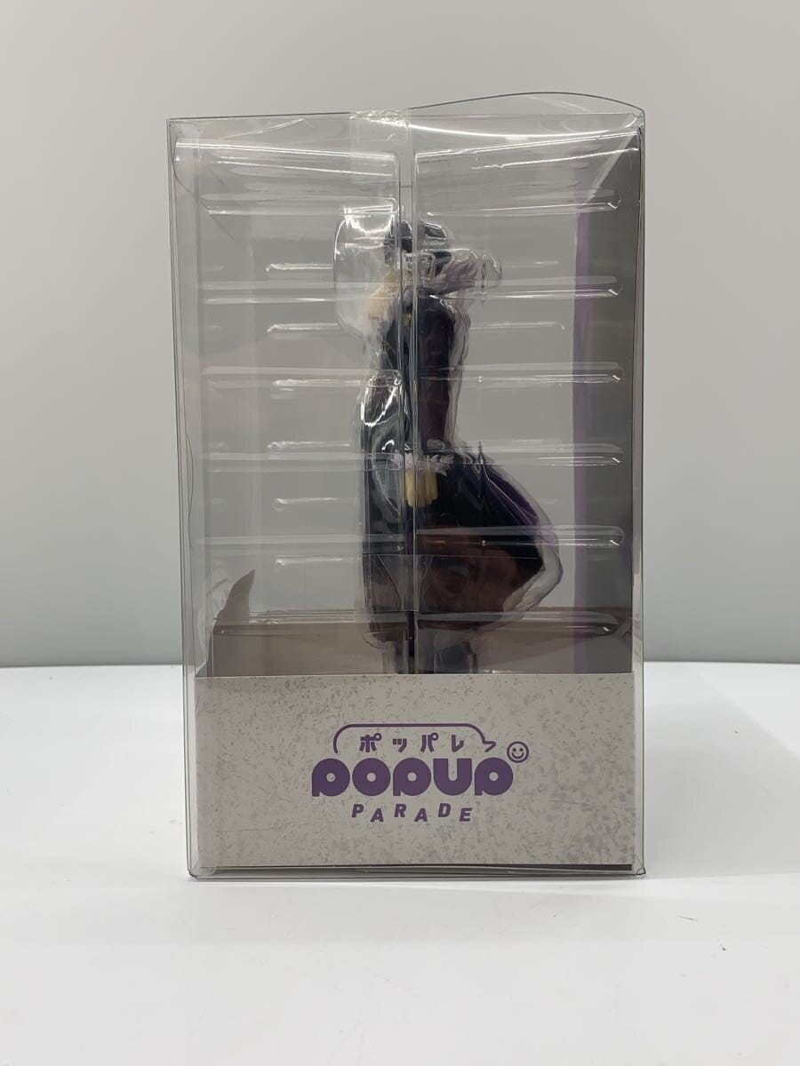 Other Brand POP UP PARADE Figure - Chrollo (Comic & Anime)
