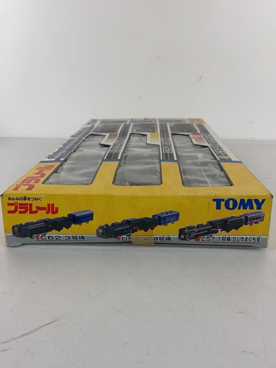 TOMY Boy (Toy)